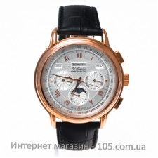 Механические часы Zenith El Primero gold-white 