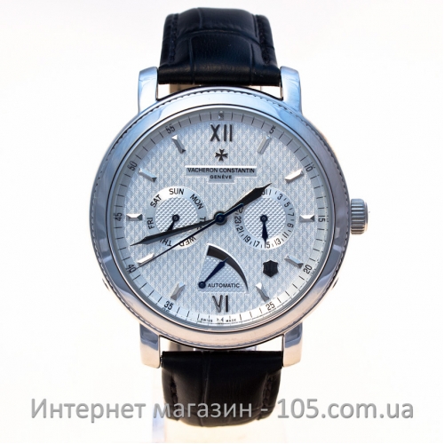 Механические часы Vacheron Constantin Automatic silver white