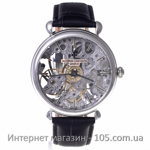 Механические часы Vacheron Constantin Skeleton Silver