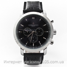 Механические часы Vacheron Constantin silver black. Скидка 30%