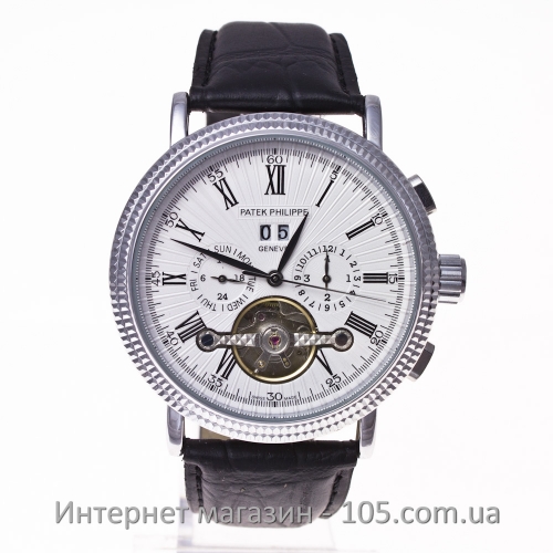 Механические часы Patek Philippe silver white