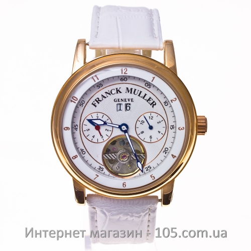 Механические часы Franck Muller gold white