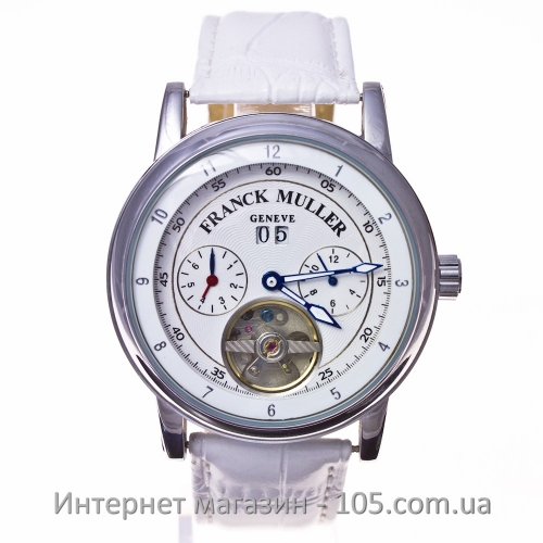 Механические часы Franck Muller silver white