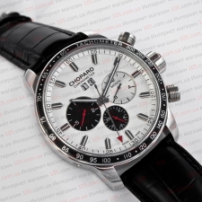 Часы L.U. Chopard chronometer silver white